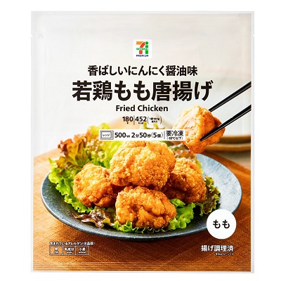 若鶏もも唐揚げ 180g