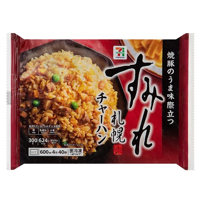 すみれチャーハン 300g