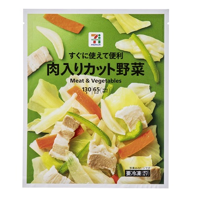 肉入りカット野菜 130g