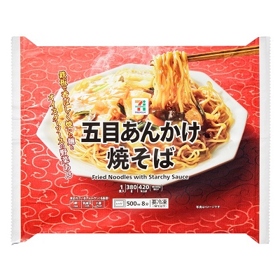 五目あんかけ焼きそば 1食入