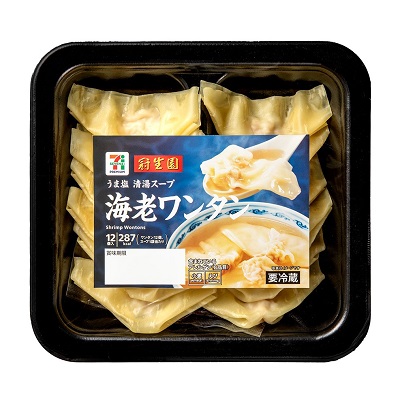 海老ワンタン 12個入