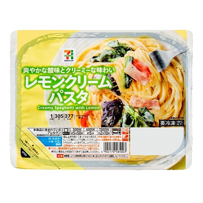 レモンクリームパスタ 1人前