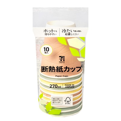 耐熱紙カップ 270ml 10個入