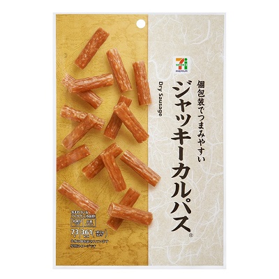 ジャッキーカルパス 73g