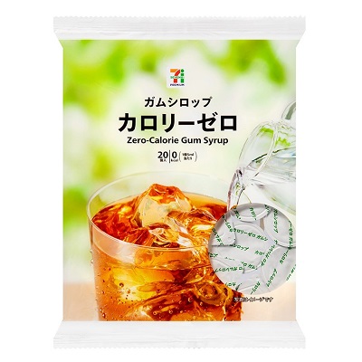 カロリーゼロガムシロップ 20個入