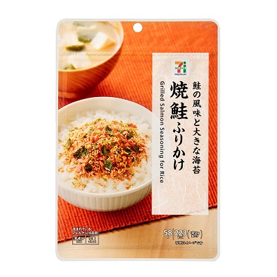 焼鮭ふりかけ 58g