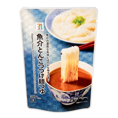 魚介とんこつつけ麺つゆ 200g