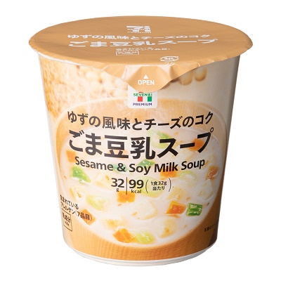 ごま豆乳スープ 32g