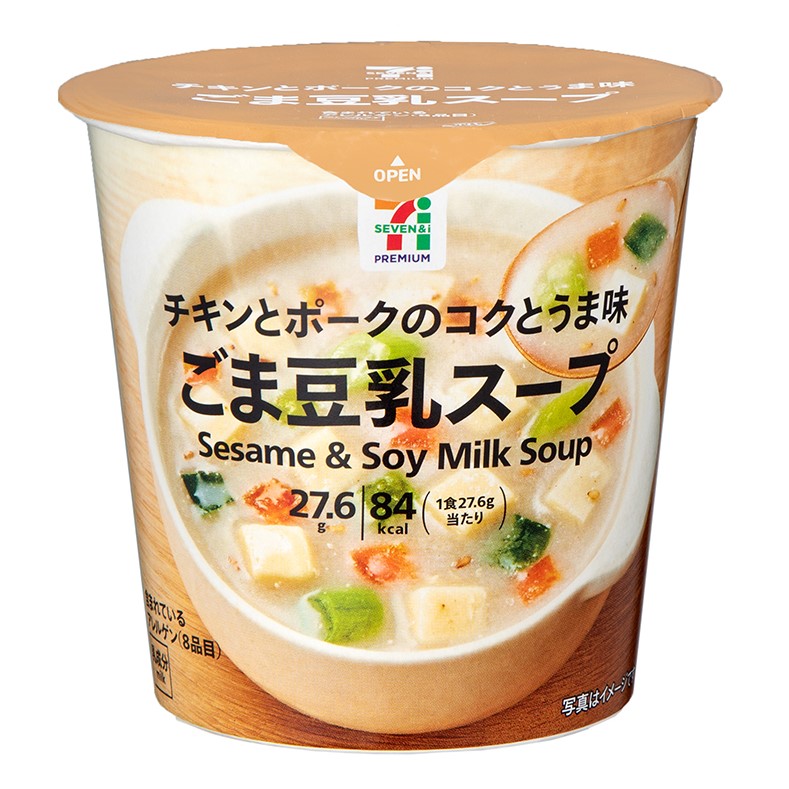 カップ ごま豆乳スープ 1食入