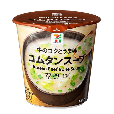 カップ コムタンスープ 7.7g