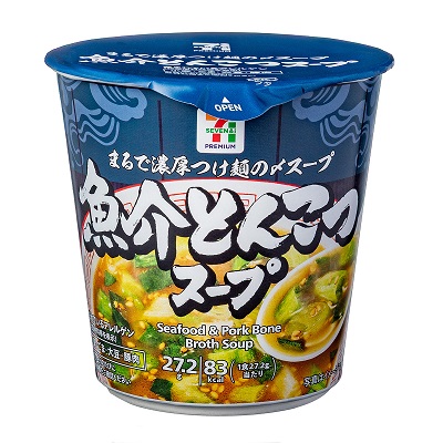 カップ  魚介とんこつスープ 27.2g