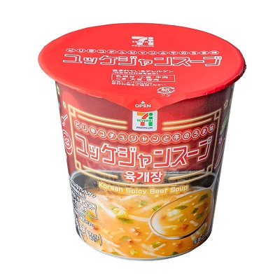 カップ ユッケジャンスープ 1食