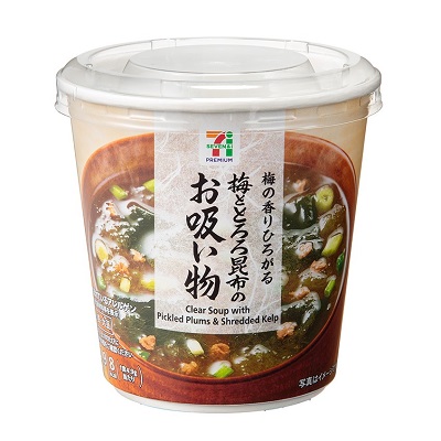 カップ 梅ととろろ昆布のお吸い物 4.9g