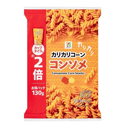 カリカリコーン コンソメ お得パック 130g