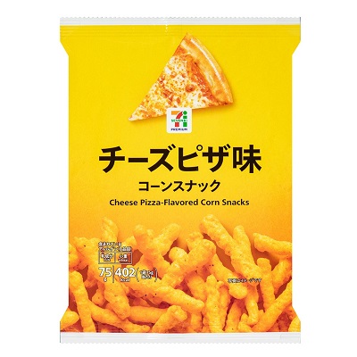 コーンスナック チーズピザ味 75g
