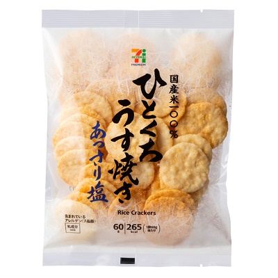 ひとくちうす焼き 60g