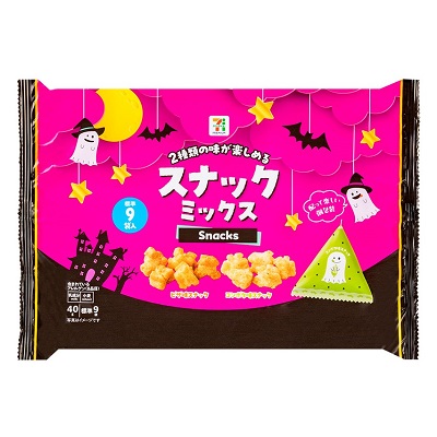 ハロウィン スナックミックス 40g