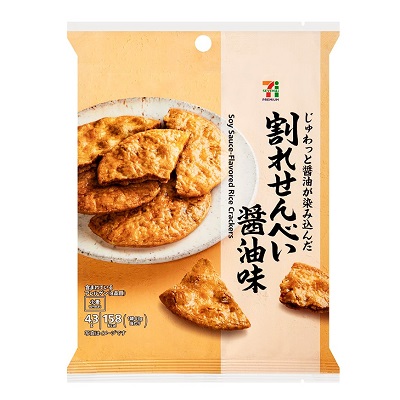 割れせんべい醤油味 43g