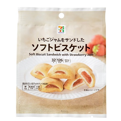 いちごジャムをサンドしたソフトビスケット 32g