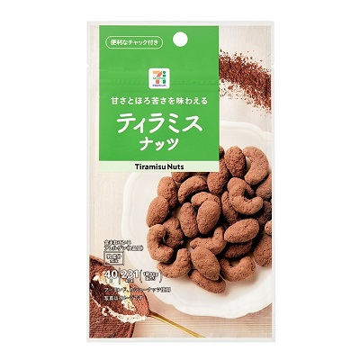 ティラミスナッツ 40g