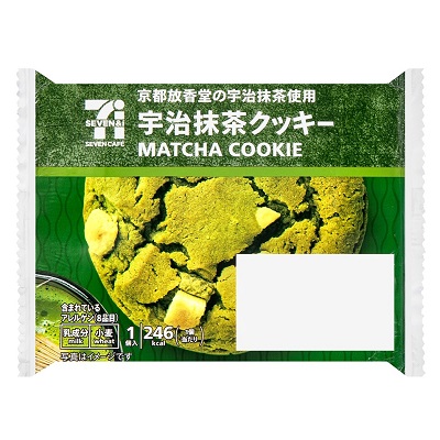 宇治抹茶クッキー 1個入