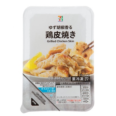 鶏皮焼き 80g