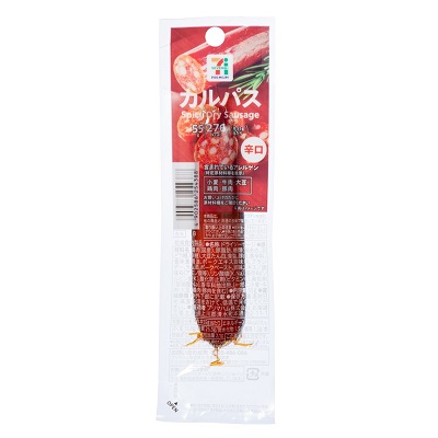 辛口カルパス 55g