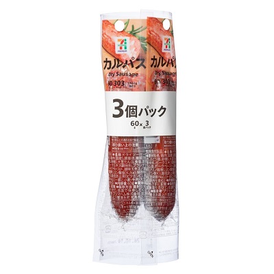カルパス 60g 3個パック