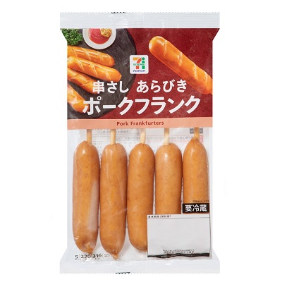 ポークフランク 5本入
