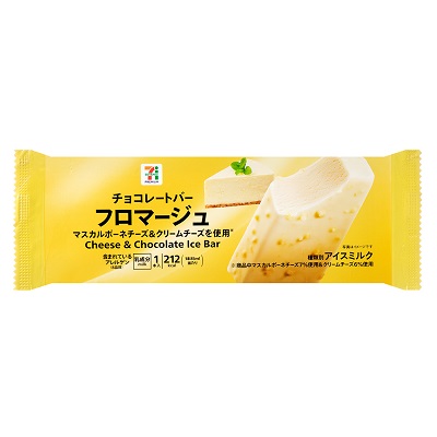 チョコレートバー フロマージュ 85ml