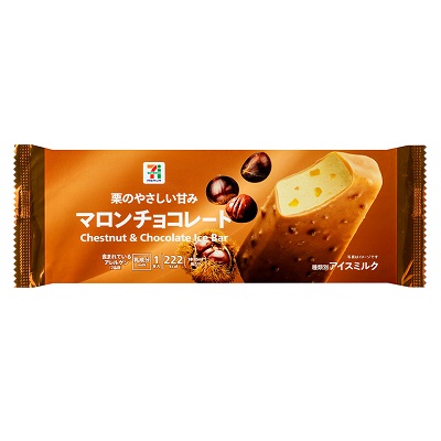 マロンチョコレートバー 1本入