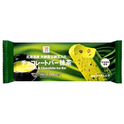 チョコレートバー抹茶 1本入