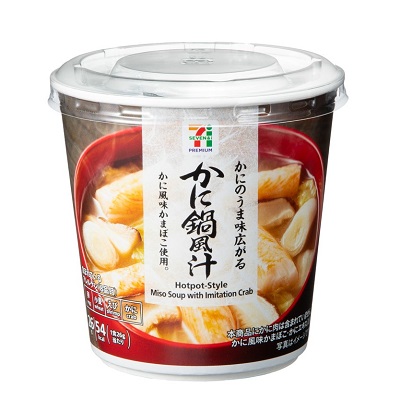 カップみそ汁 かに鍋風汁 26g