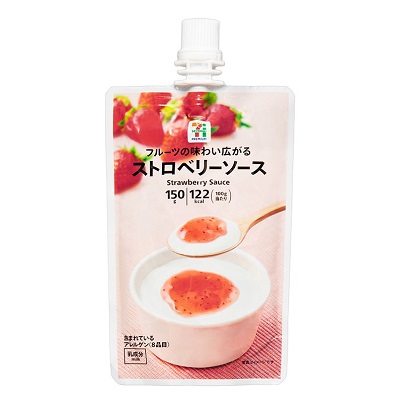 ストロベリーソース 150g