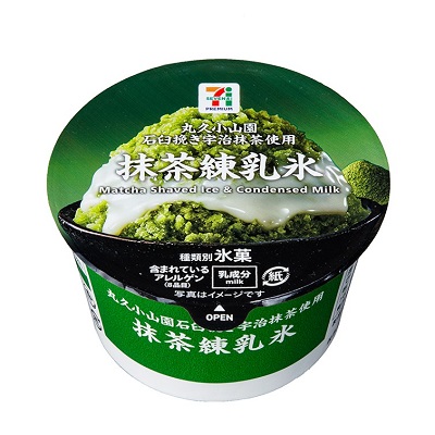 抹茶練乳氷 140ml