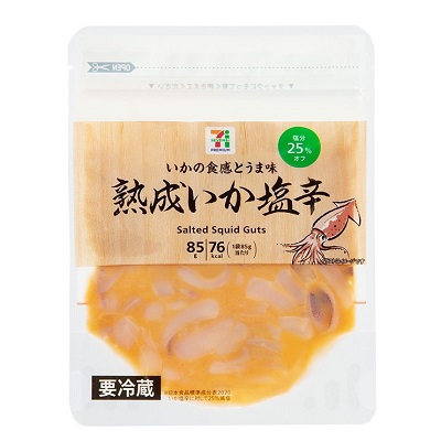 熟成いか塩辛 85g