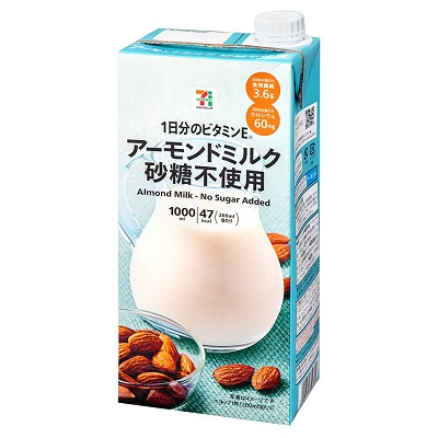 アーモンドミルク 砂糖不使用 1000ml