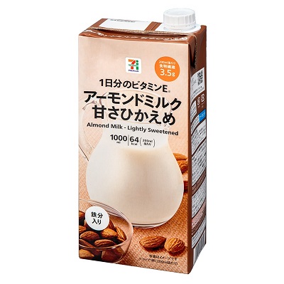 アーモンドミルク 甘さひかえめ 1000ml