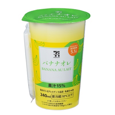 バナナオレ 240ml