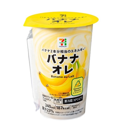 バナナオレ 240ml