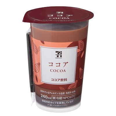 ココア 240ml