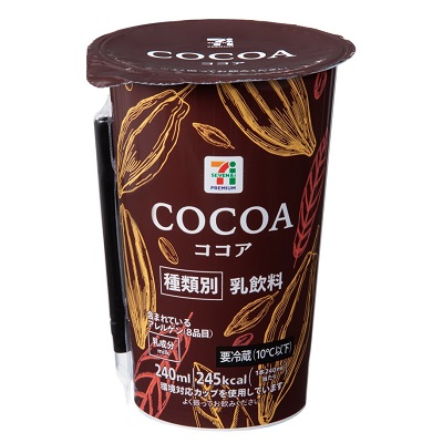 ココア 240ml