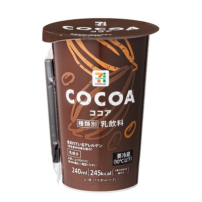 ココア 240ml