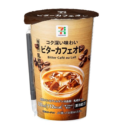 ビターカフェオレ 220ml