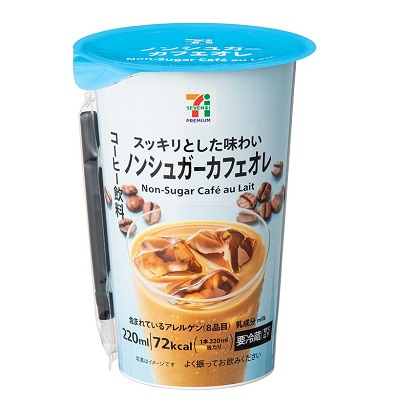 ノンシュガーカフェオレ 220ml