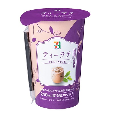 ティーラテ 240ml