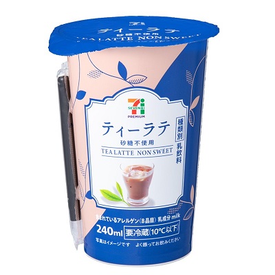 ティーラテ砂糖不使用 240ml