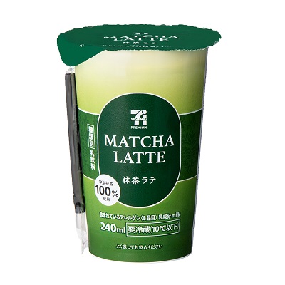 抹茶ラテ 240ml