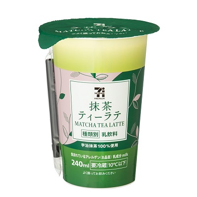 抹茶ティーラテ 240ml