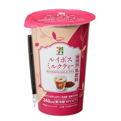 ルイボスミルクティー 240ml